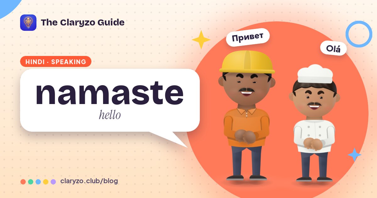 Illustrated cover: Ravi and Chef Marco from the Claryzo app beside a speech bubble reading "namaste" - hello.